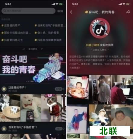 �������عٷ�����app v2.9.0