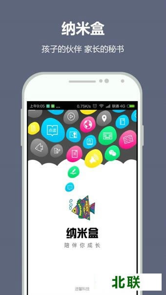 ���׺е��԰�ٷ����������2021