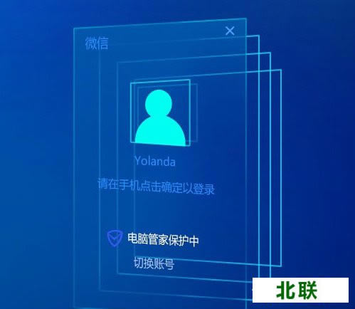 ΢��2021���¹ٷ��汾�������