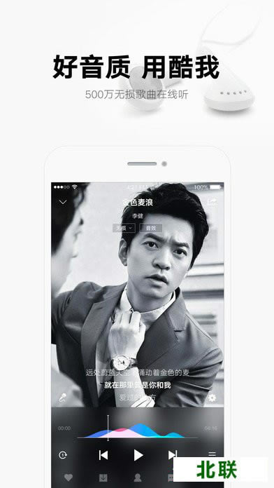 �������ֺ�2021�ٷ���������ֻ���