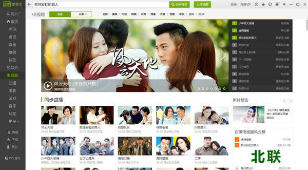 �����ղ�����