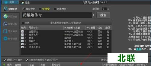 լ��լŮ������������ լ��լŮ����������������