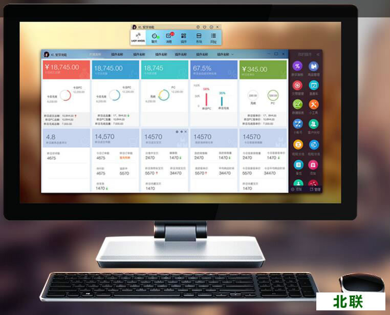 ǧţ����̨���Ұ�ٷ�����2020