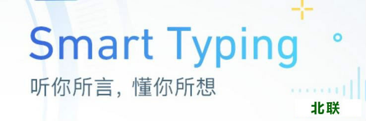 �ٶ�������뷨�ֻ������عٷ�����2020