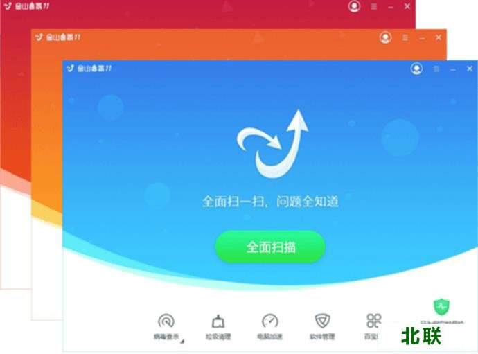 ��ɽ�������ص��԰�v11.1.8