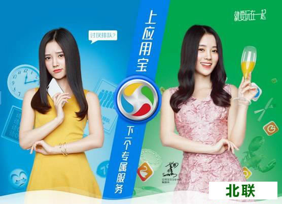 Ӧ�ñ�����ipad�����°����ص�����