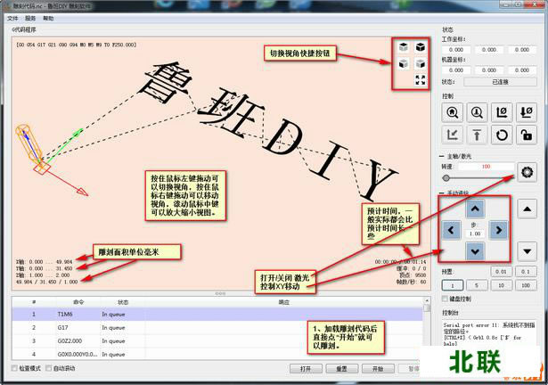 ΢���ʦ��������2020���������ɫ��