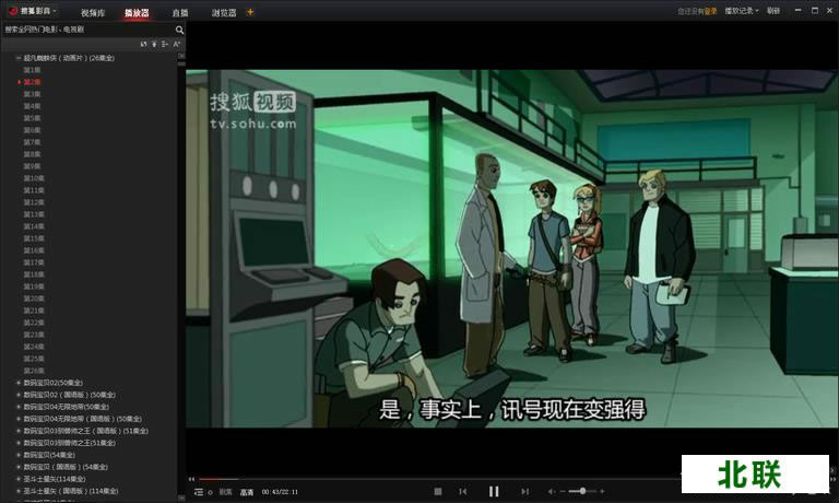 �Ѻ�Ӱ���ͻ�������2020pc��