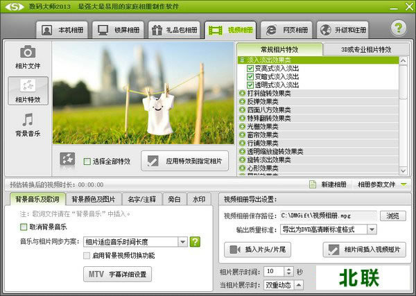 �����ʦ��Ƭ���������������