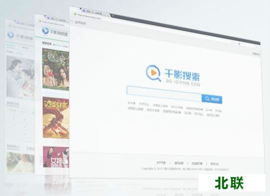 ǧӰ�������ֻ�������