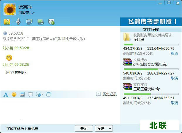 �ɸ봫��ٷ�����2020��ɫ��