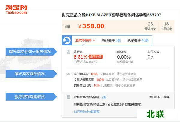 �ѹ�����������عٷ���v1.2.4