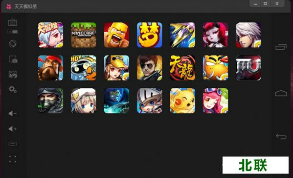 ���찲׿ģ�������ص��԰�v1.4.1053