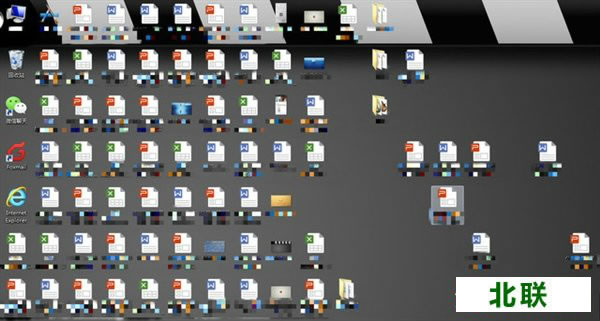 ��Ѷ���Թܼ�����������������v1.3.538������