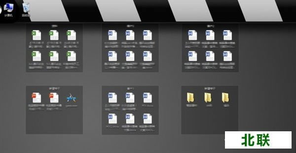 ��Ѷ���Թܼ�����������������v1.3.538������