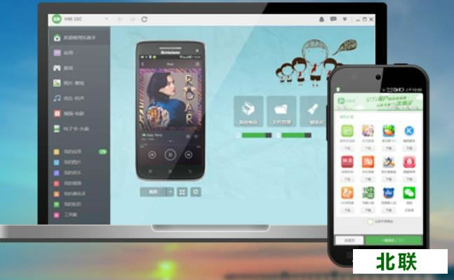 ���������ֵ��԰�ٷ�����2020