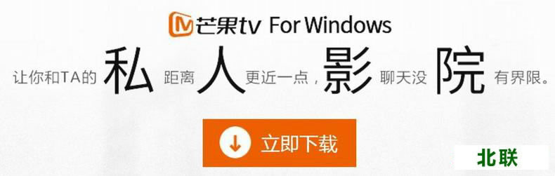 â��tv����������ص��԰�2020