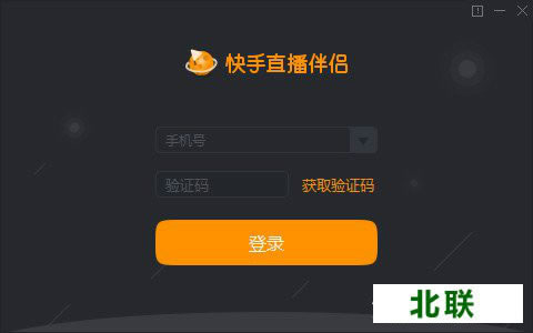 ����ֱ�����µ��԰����ع���pc��