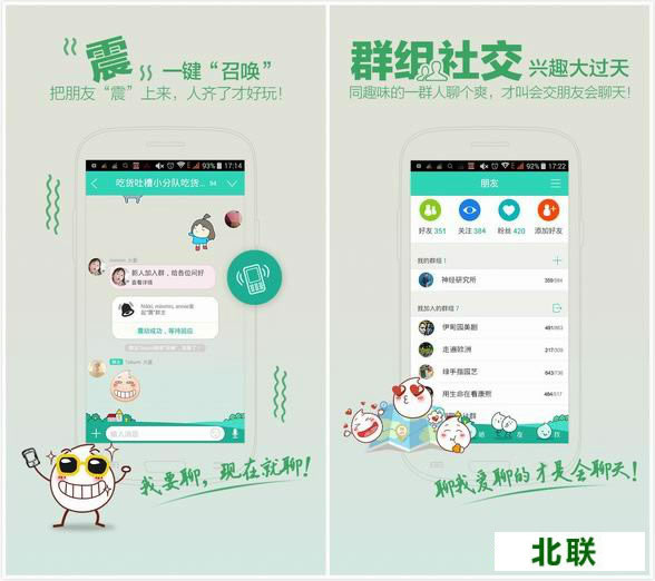 �����������Ұ��ֻ�������2020