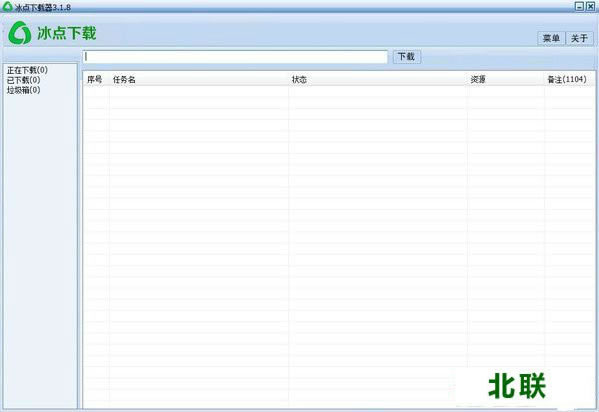 �����Ŀ��������ⰲװ���°�