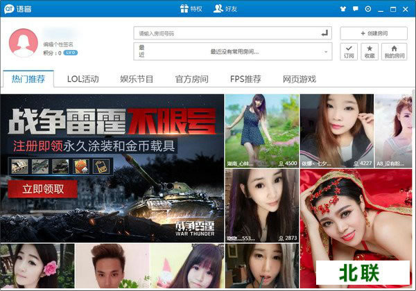 qt助手官方下载电脑版5.0