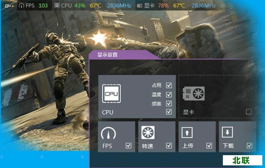 n2o��Ϸ��ʦ������ɫ������win10