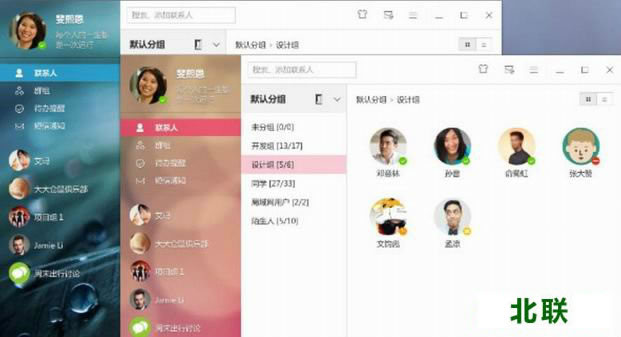 ���ŵ��԰�ٷ�����2020��ʽ��