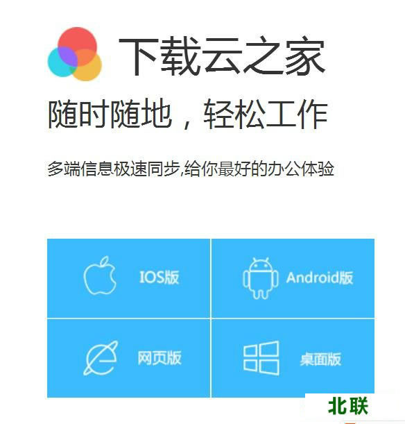 ��֮�����������2020�������԰�