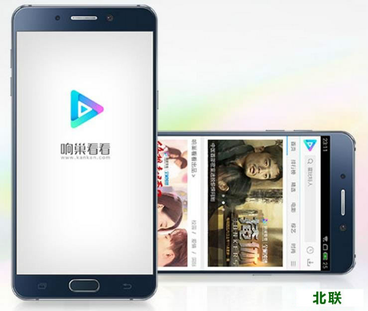 Ѹ�׿����������ֻ���ٷ�����2020