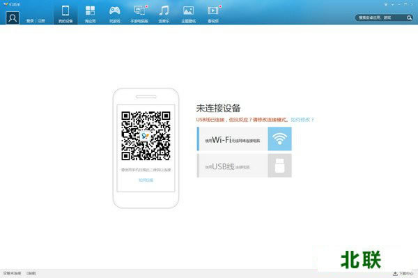 91����v5�����¹ٷ����ص��԰�