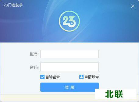 23�ŵ����ֹ�������1.7.0.0��