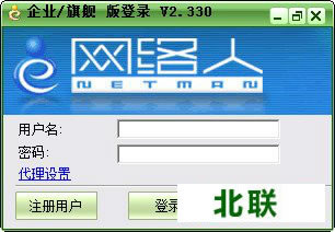 ������Զ�̿��������콢������������