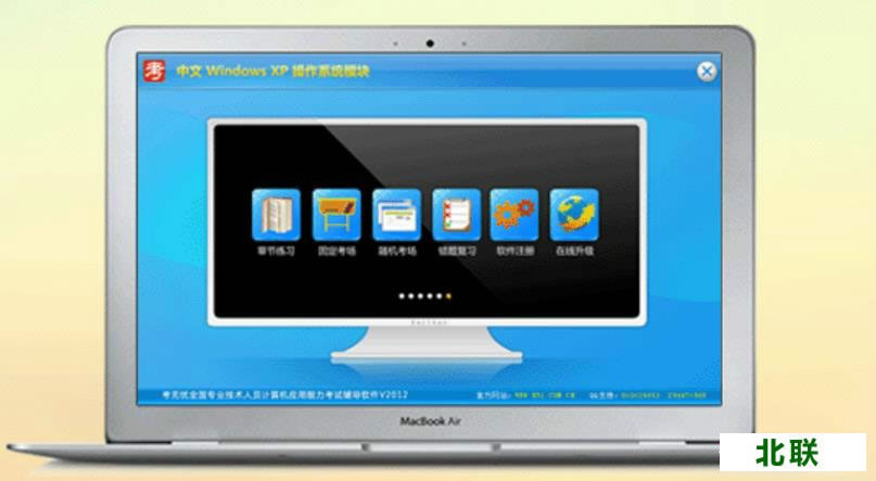 ������2020�ƽ������