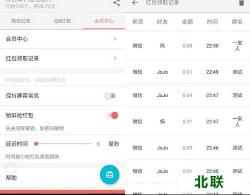 ������ֵ��԰�����2020���°��������