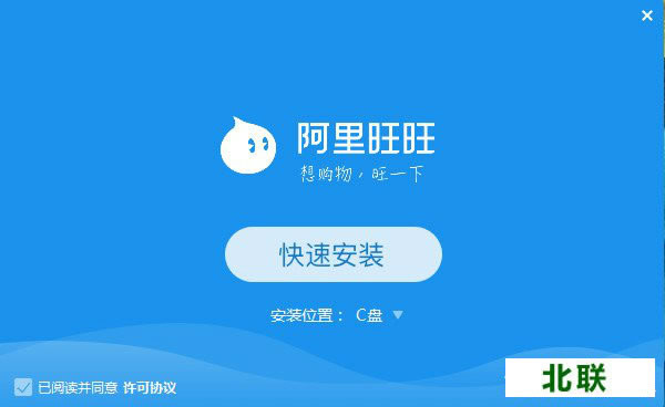 ����������Ұ�����2020�ٷ������