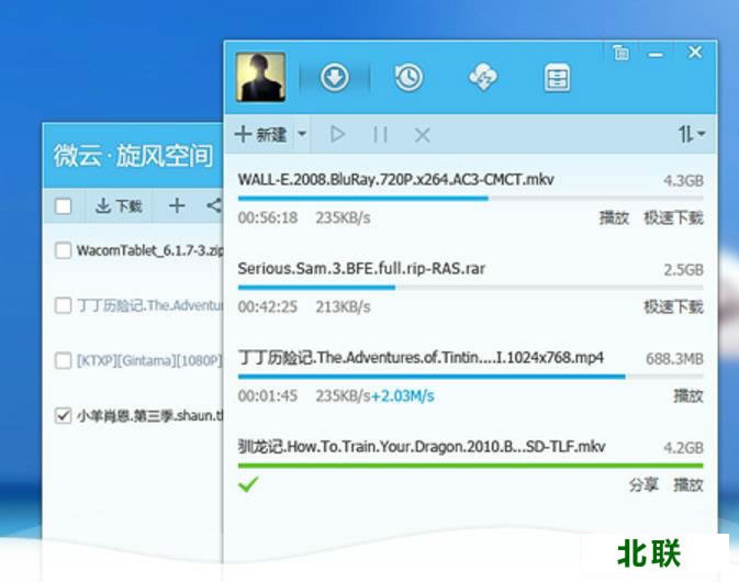 qq�����ƽ��2020����