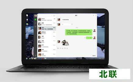 ΢������2020��ʽ��ٷ��������