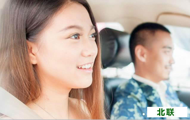 �εδ�app���ض�ά��