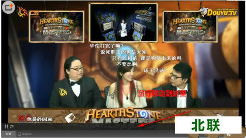 ������ô���ε�Ļ ���㵯Ļ������������