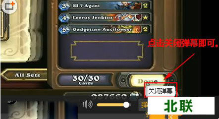 ������ô���ε�Ļ ���㵯Ļ������������