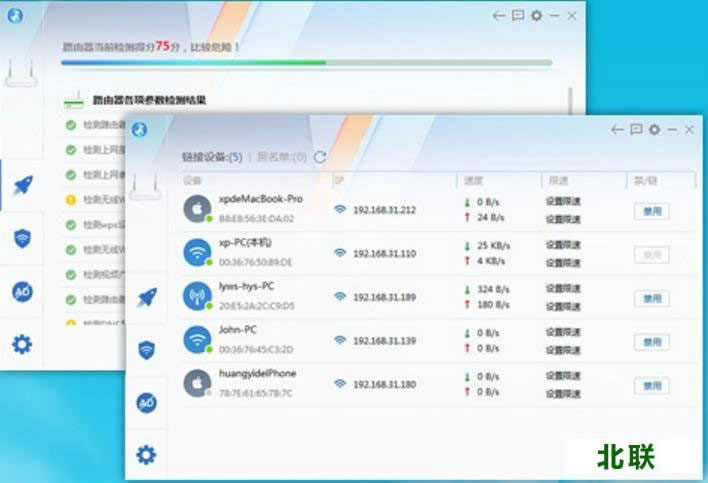 ·���Ż���ʦ�������µ��԰�