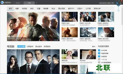 Ѹ��Ӱ�����ص��԰�����v5.2