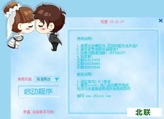 �Ű����°�ٷ�����16.11.17