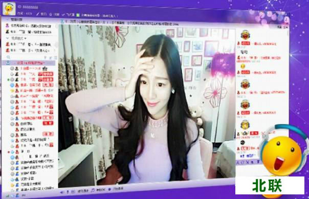 is�����ٷ����°�����8.1���԰�