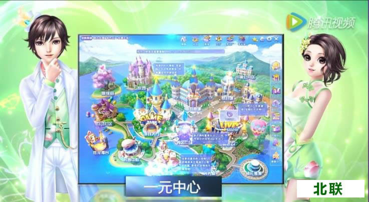 qq�����������°�ٷ�����������