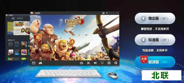 һ�����ְ�׿ģ�������ؼ��ٰ�