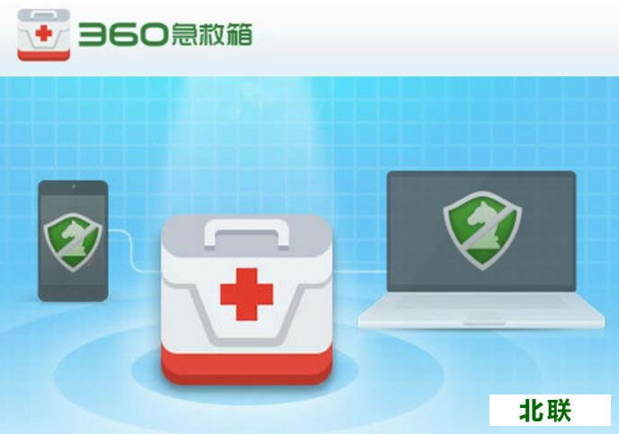 360ϵͳ���������ص��԰�v5.1.64.1162��