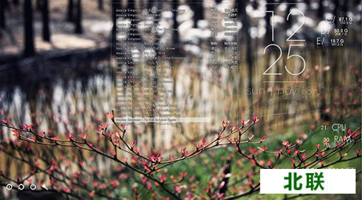 Mcool音乐播放器官网下载最新版v3360