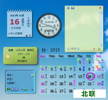 ����������������������عٷ�V3.59��