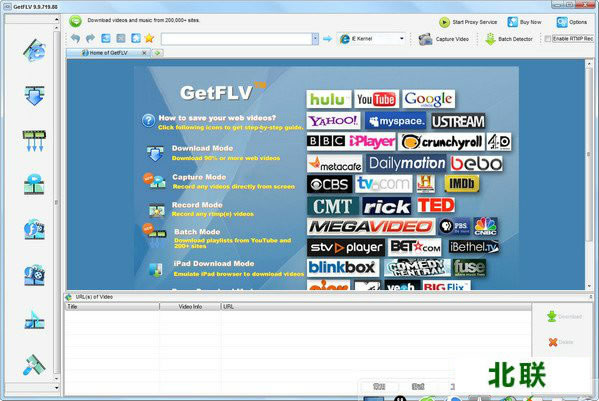 �ſ���Ƶ���������°�����v9.9���İ�